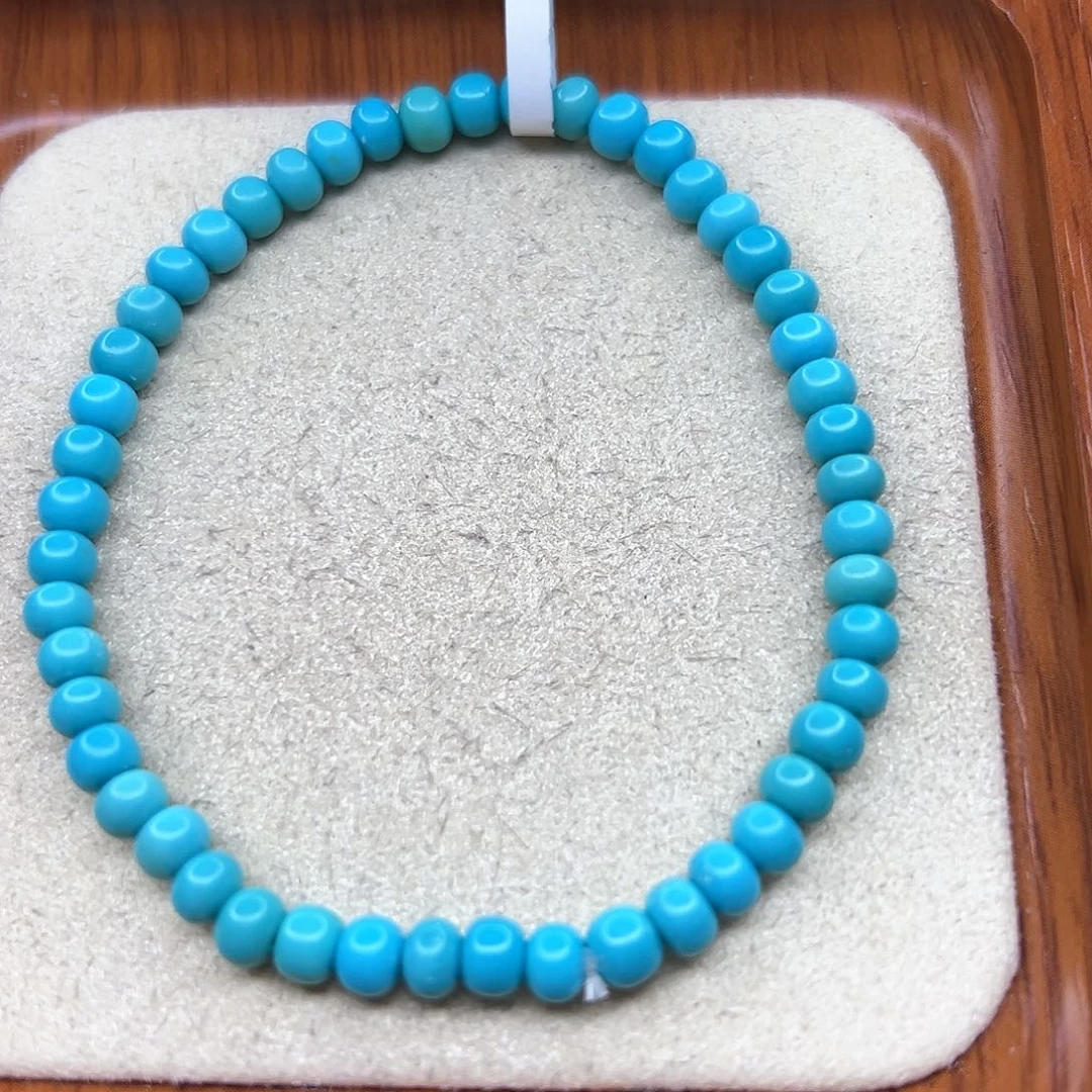 绿松石手链未镶嵌