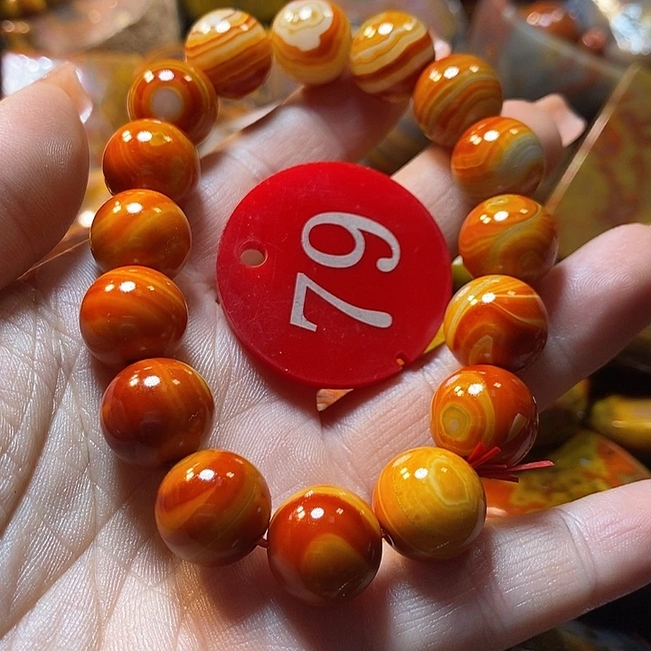 天***贺玛瑙/玉髓未镶嵌手链