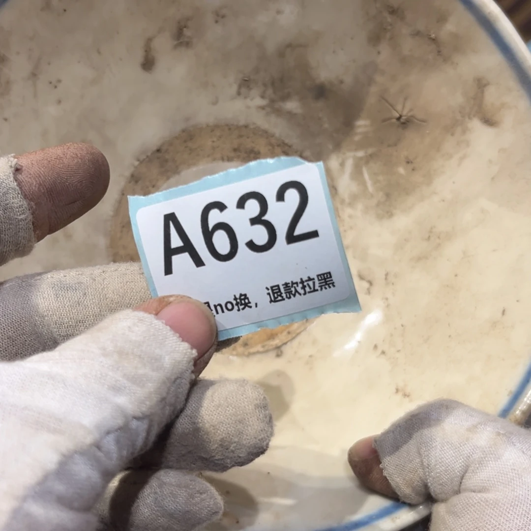 ****、陶瓷直播链接火爆热卖热卖