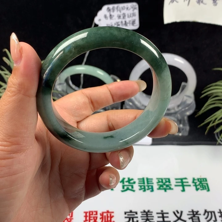 翡翠未镶嵌手镯87