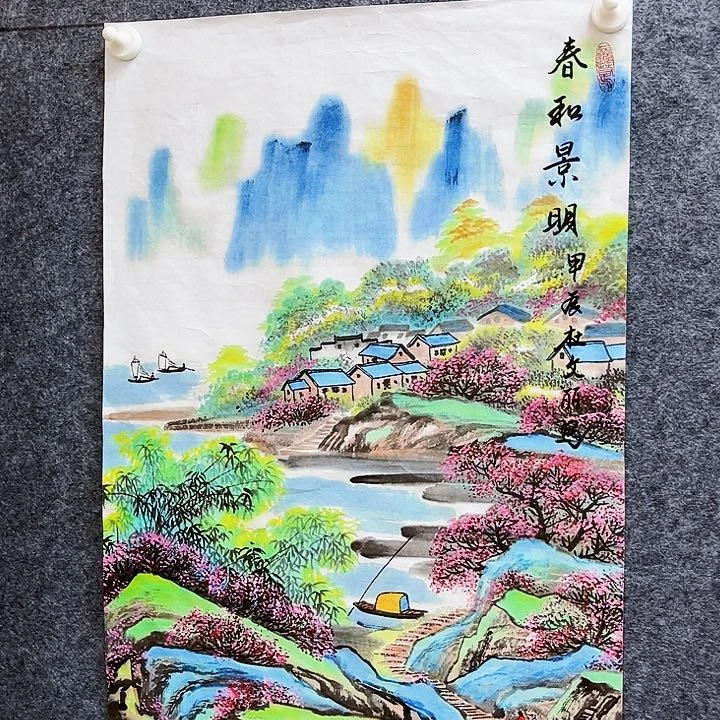 艺术作品欣赏作品