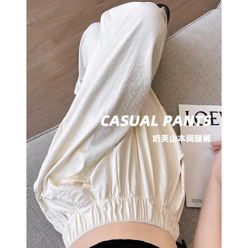 奶芙山本裤女夏2025春秋小个子慵懒肌理冰丝休闲高腰松弛感阔腿裤
