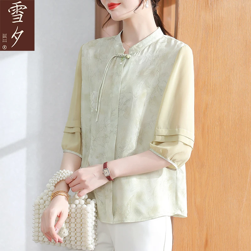 妈妈2025新款夏装中式雪纺衬衫中年妇女品牌上衣贵夫人T恤衫洋气