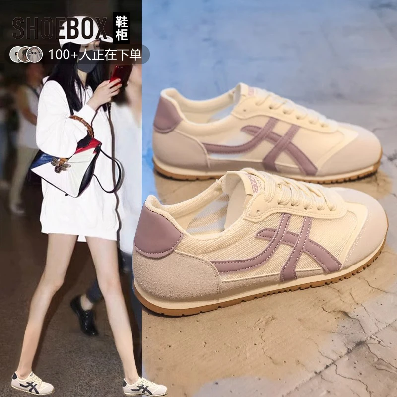 达芙妮集团旗下爆款网面德训鞋女小白鞋2025夏季新款时尚透气板鞋