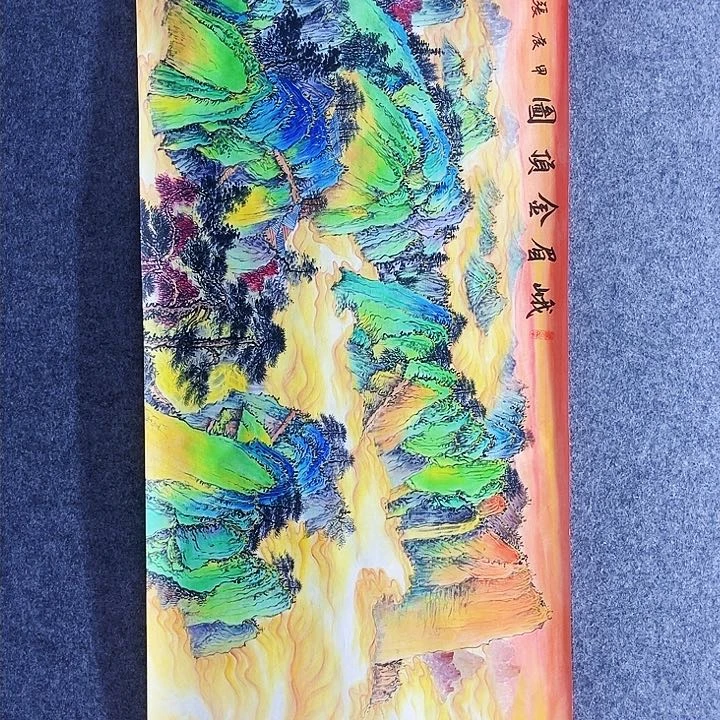 艺术作品欣赏作品