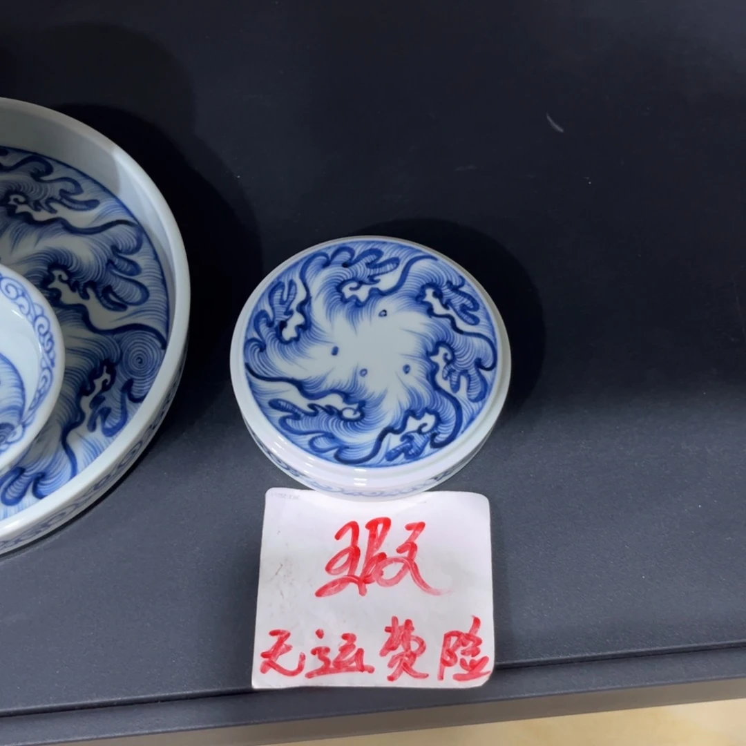 柠***阁青花仿元海水盖置