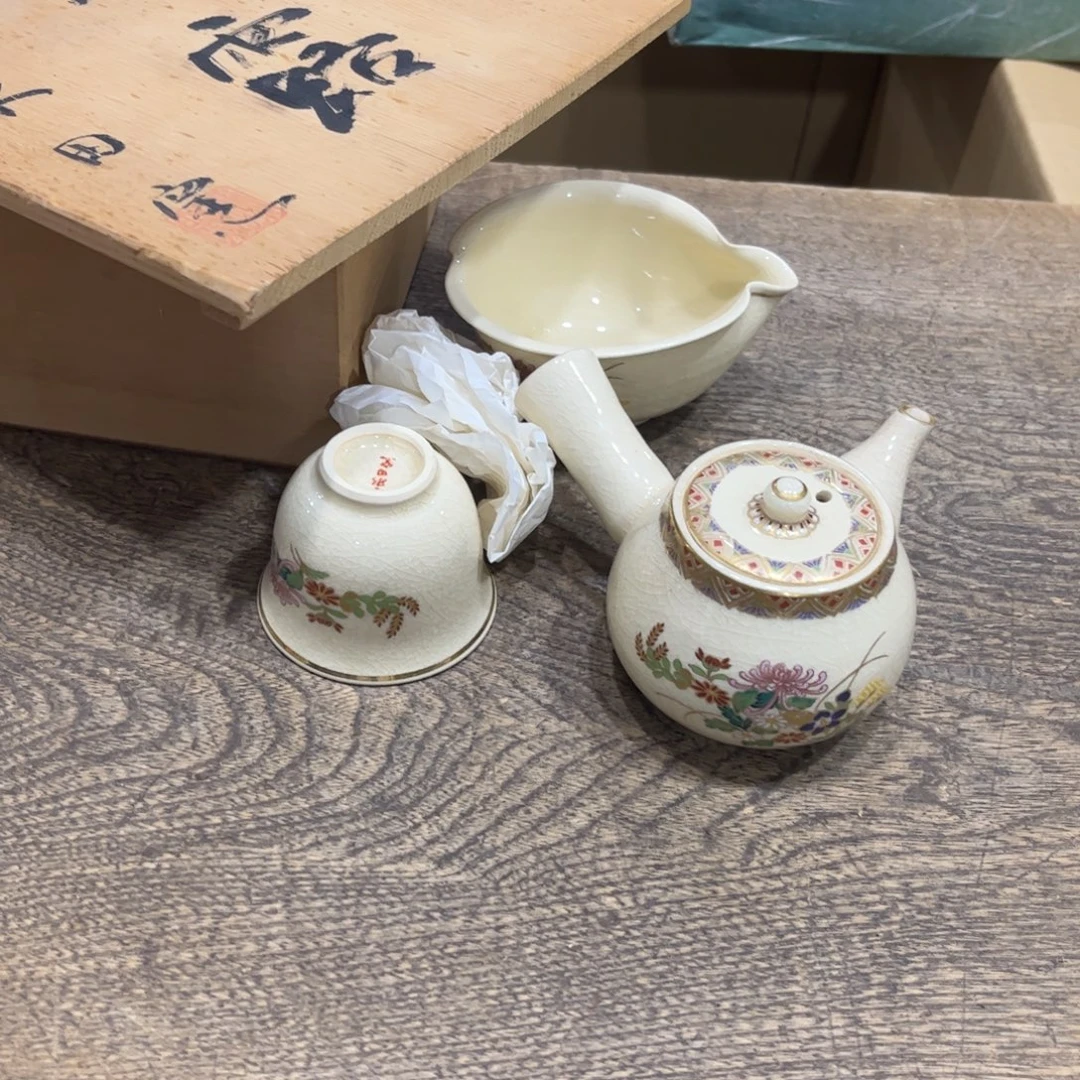 大***子茶茶茶茶茶茶茶茶茶