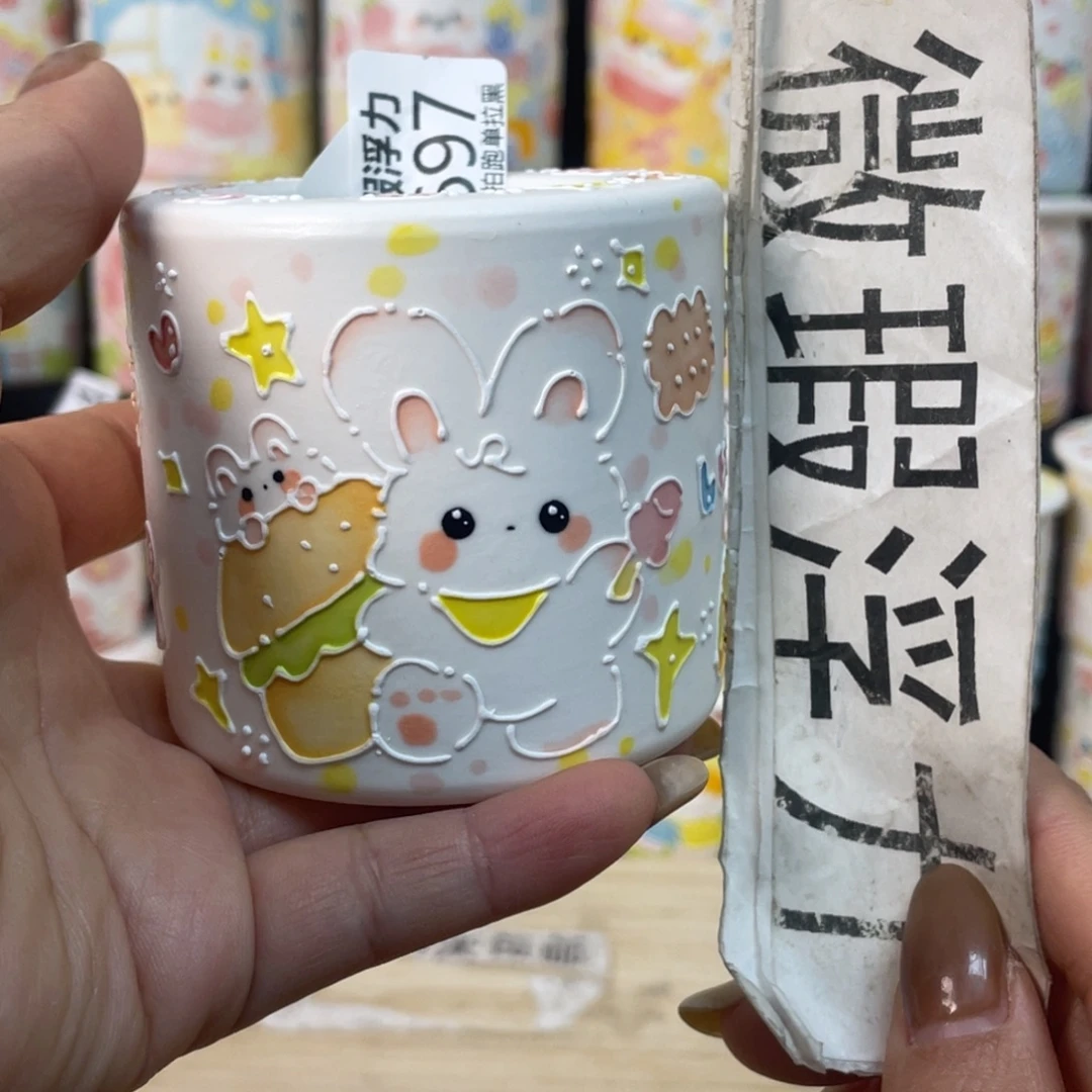 2697 小嘟嘟嘟嘟嘟嘟嘟嘟嘟嘟
