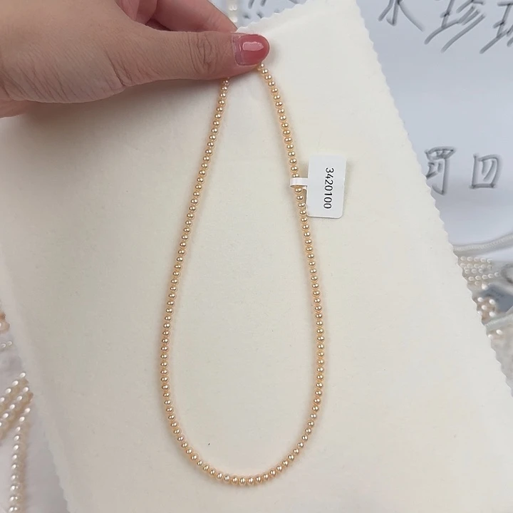 淡水珍珠天然淡水珍珠未镶嵌