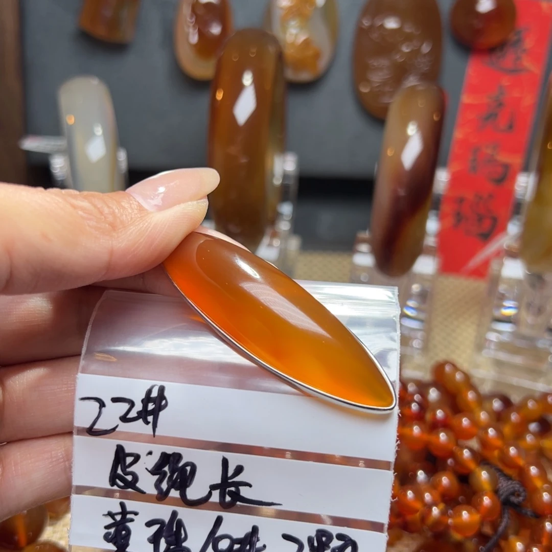 玛瑙/玉髓颈饰合金景*22