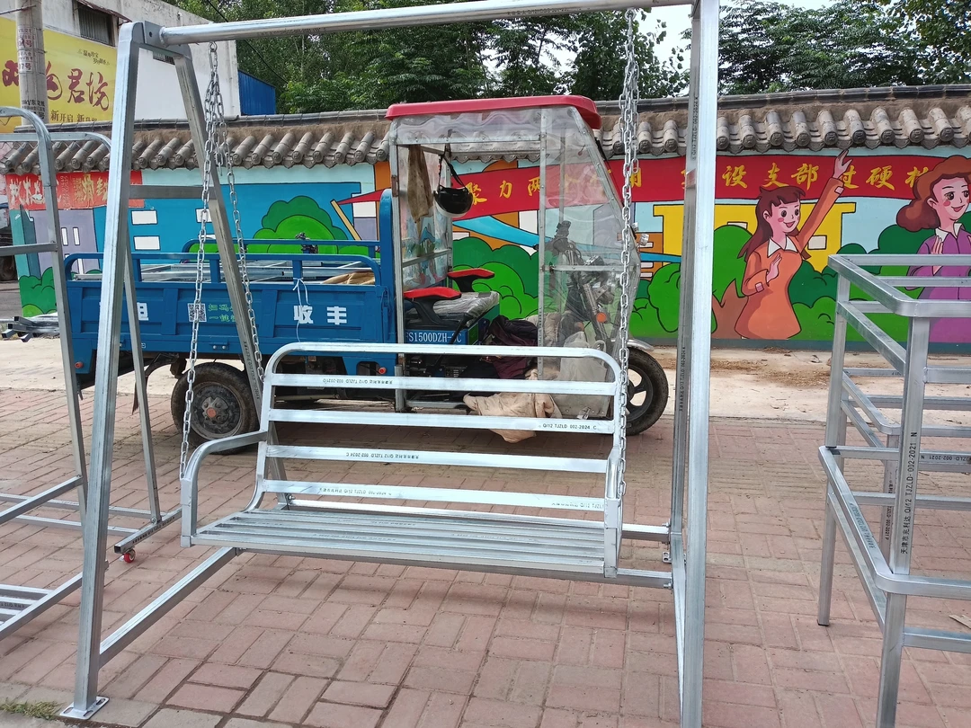 自制户外庭院秋千摇椅，双人款架子椅子一套，可拆卸