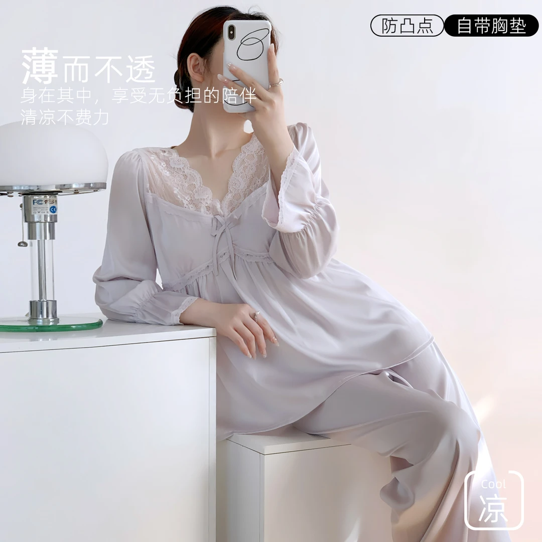 新款冰丝睡衣女士春秋季长袖蕾丝甜美宫廷性感高级感带胸垫家居服