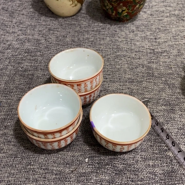 紫砂茶杯苏**吃非常漂亮好看的碗