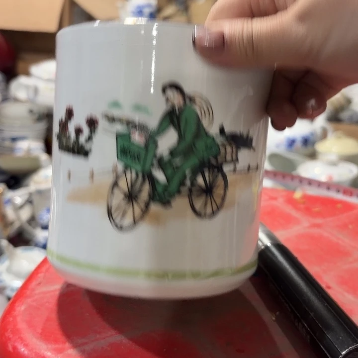 景德镇陶瓷艺术厂瓷