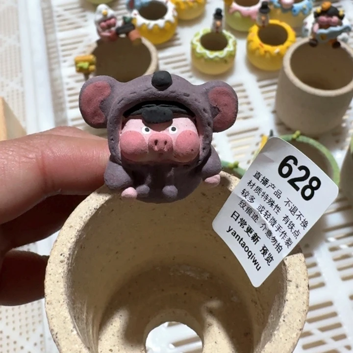 炏陶器物多肉花盆628