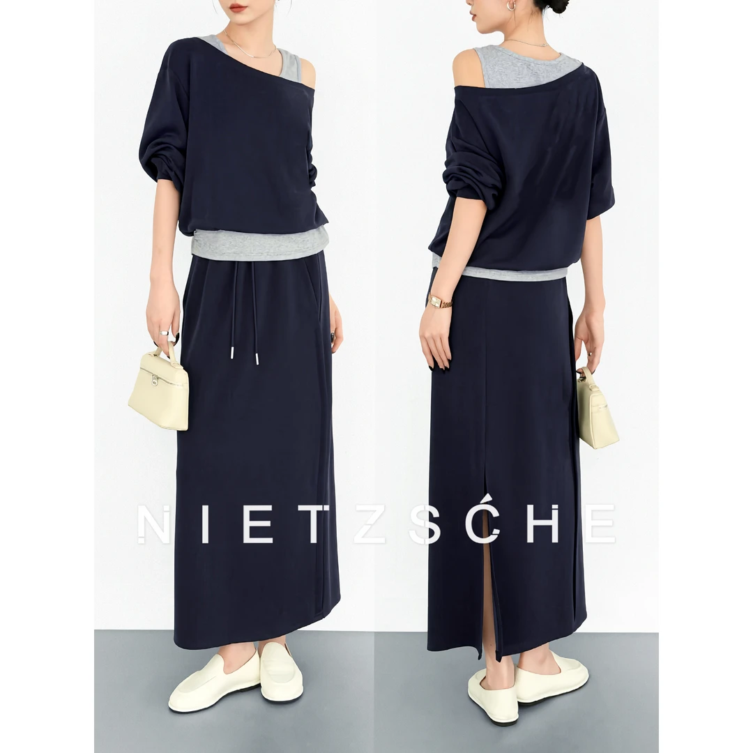 Nietzsche｜招牌懒人套装｜时髦懒人 苣舒适宽松假两件套装30098