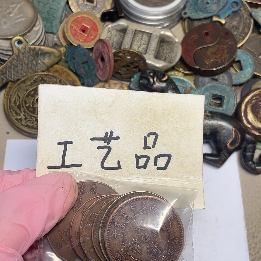 用***2铜工艺品工艺品工艺品工艺品