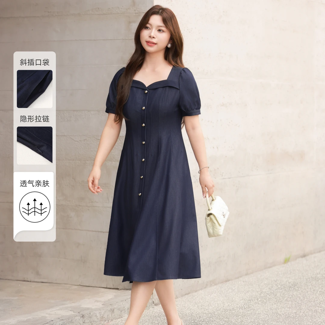 【法式方领仿牛仔短袖连衣裙】MsShe大码女装2025新款夏季S2503002