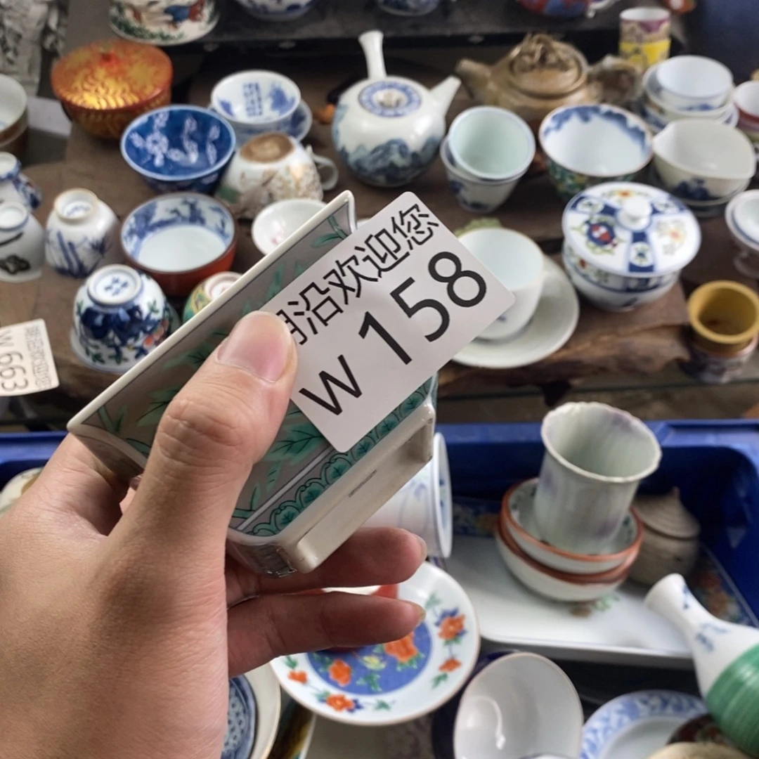 墨***者瓷器口，瓷器瓷器的时候