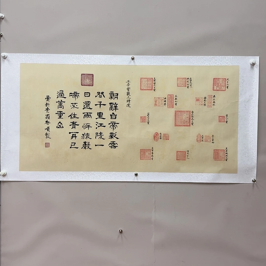 国画3678766678887667677777888