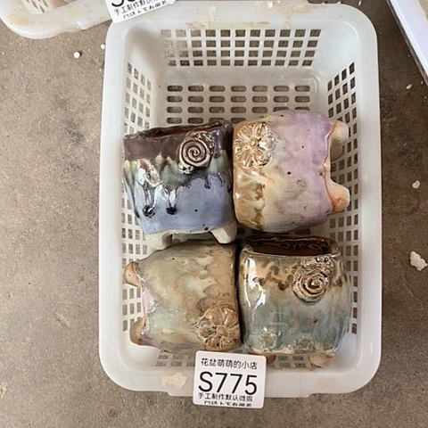 紫砂花盆775微瑕品口径5厘米左右尺寸