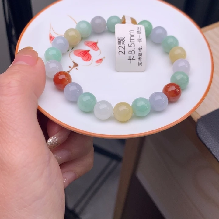 翡翠未镶嵌手链翡翠d70卡8.5