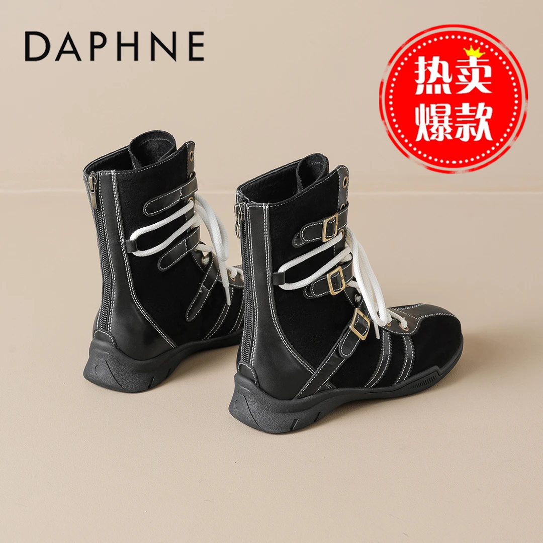 达芙妮美拉德拳击靴2025秋冬新款英伦风内增高马丁靴休闲德训短靴