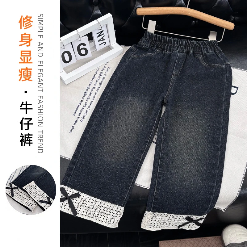 女童阔腿裤子春秋款2025新款洋气时髦女宝宝春季儿童装春装牛仔裤