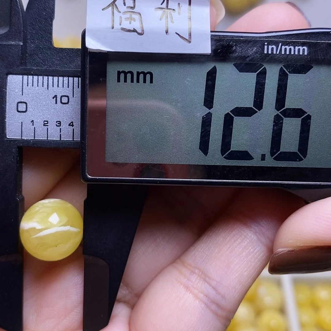 裸石琥珀未镶嵌玖蜜蜡圆珠微瑕福利