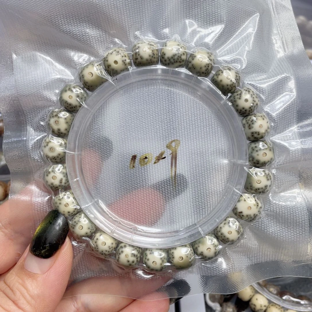 吊坠星月菩提石玉料青花大眼睛尺寸10