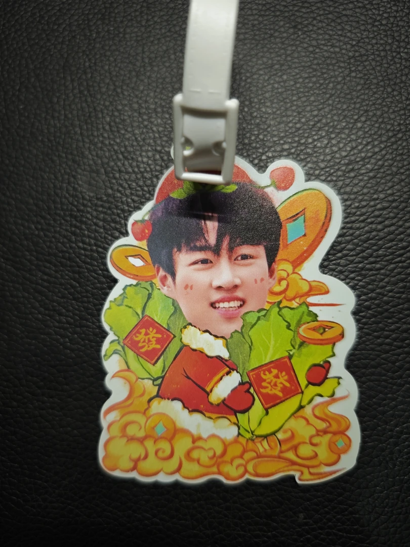 新年台历卓沅nfc十个勤天非亚克力更美观耐用材质行李牌