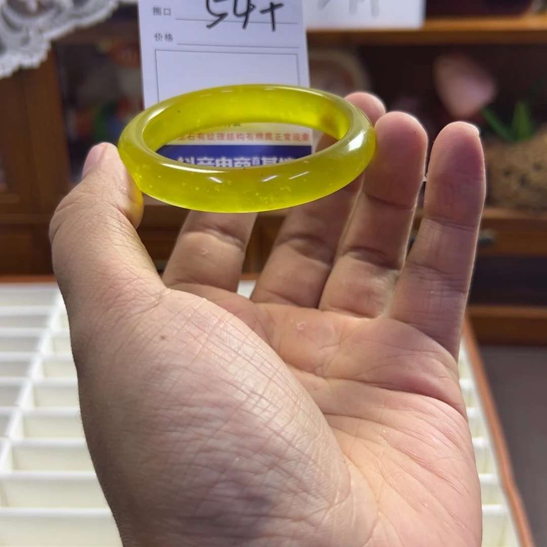 蛇纹石玉未镶嵌手镯387