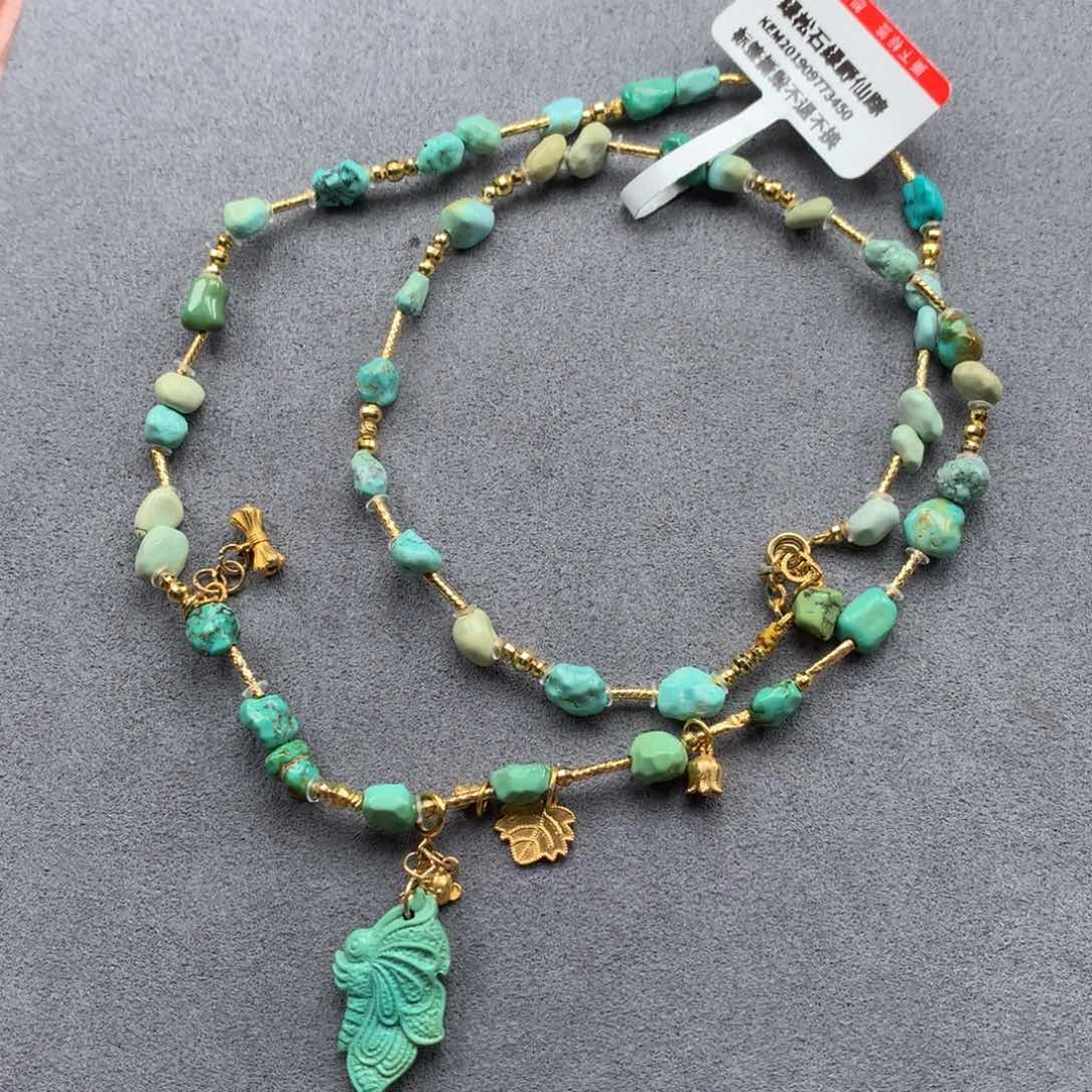 绿松石未镶嵌绿松石