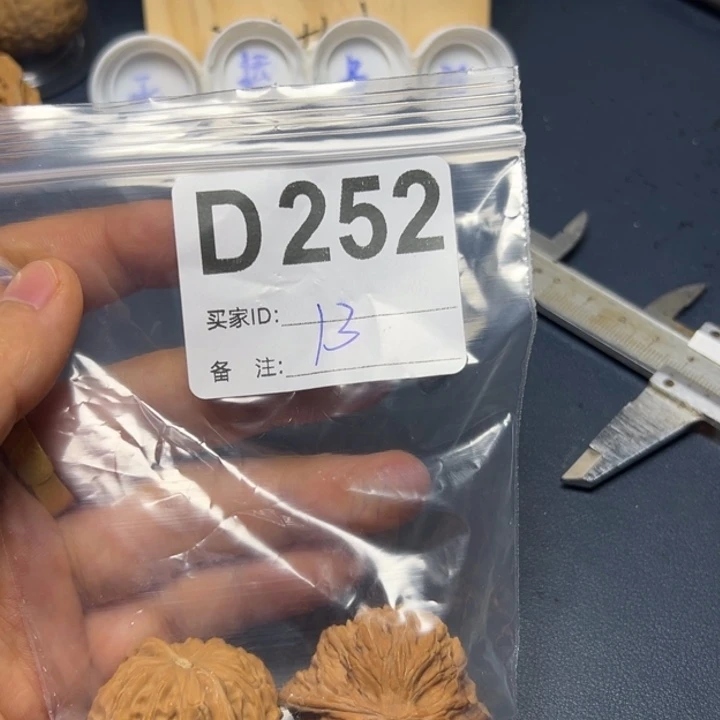 哈哈哈哈我的小可爱