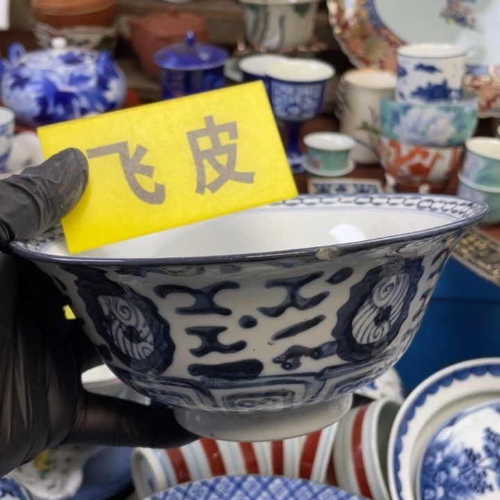 陶莱瓷购购购购购购