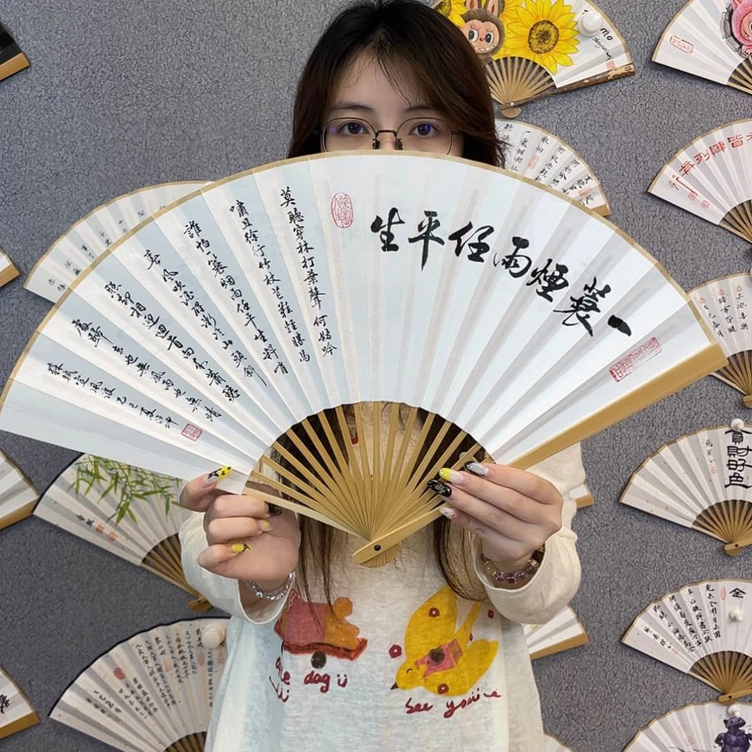 书法95寸玉竹-纯手绘-文玩扇骨（默认粘好）