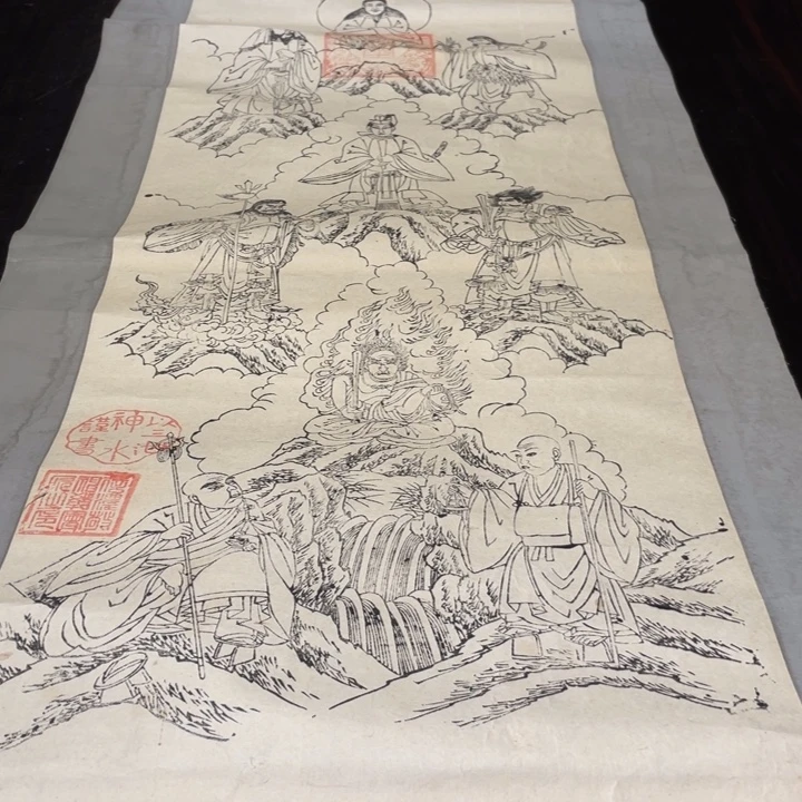 用***6恭喜发财哦哈哈哈