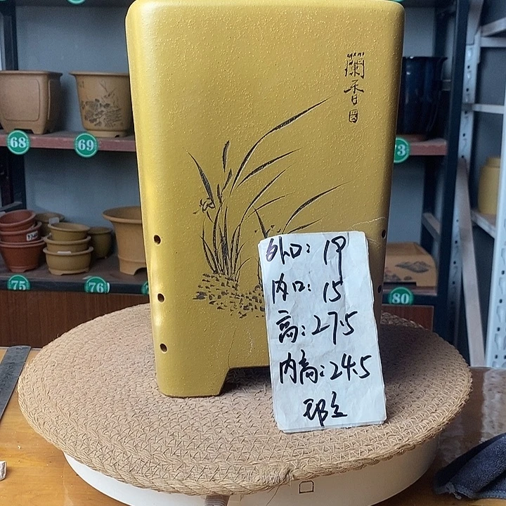 紫砂花盆瑕疵一物一拍