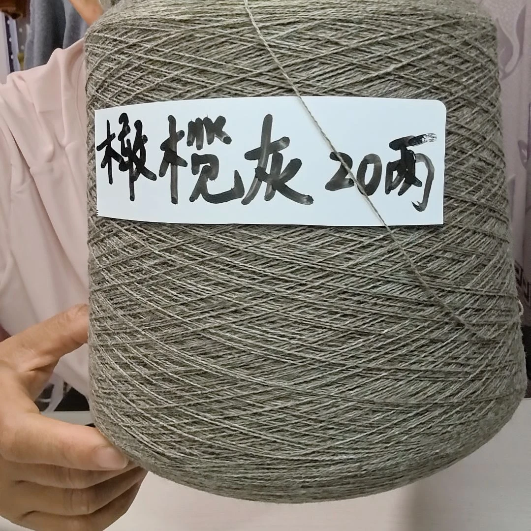 羊毛，橄榄灰色羊毛线一桶，2斤，不包括纸管