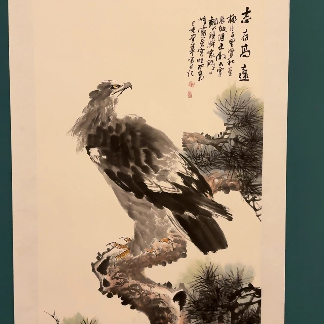 国画恽老师作品画作