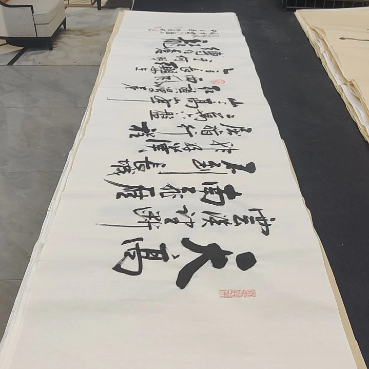 白武坤老师作品一副