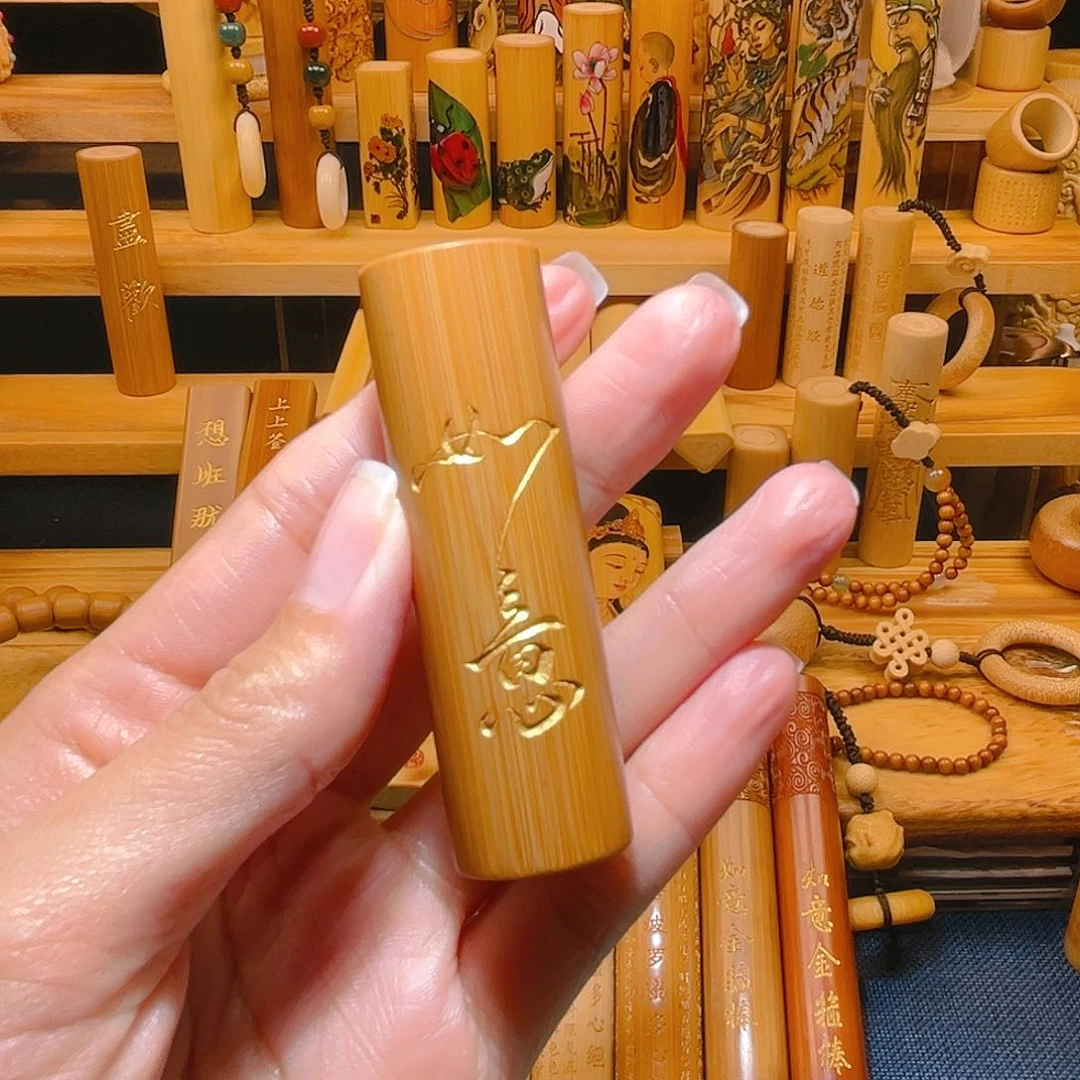 竹雕红皮如意带油