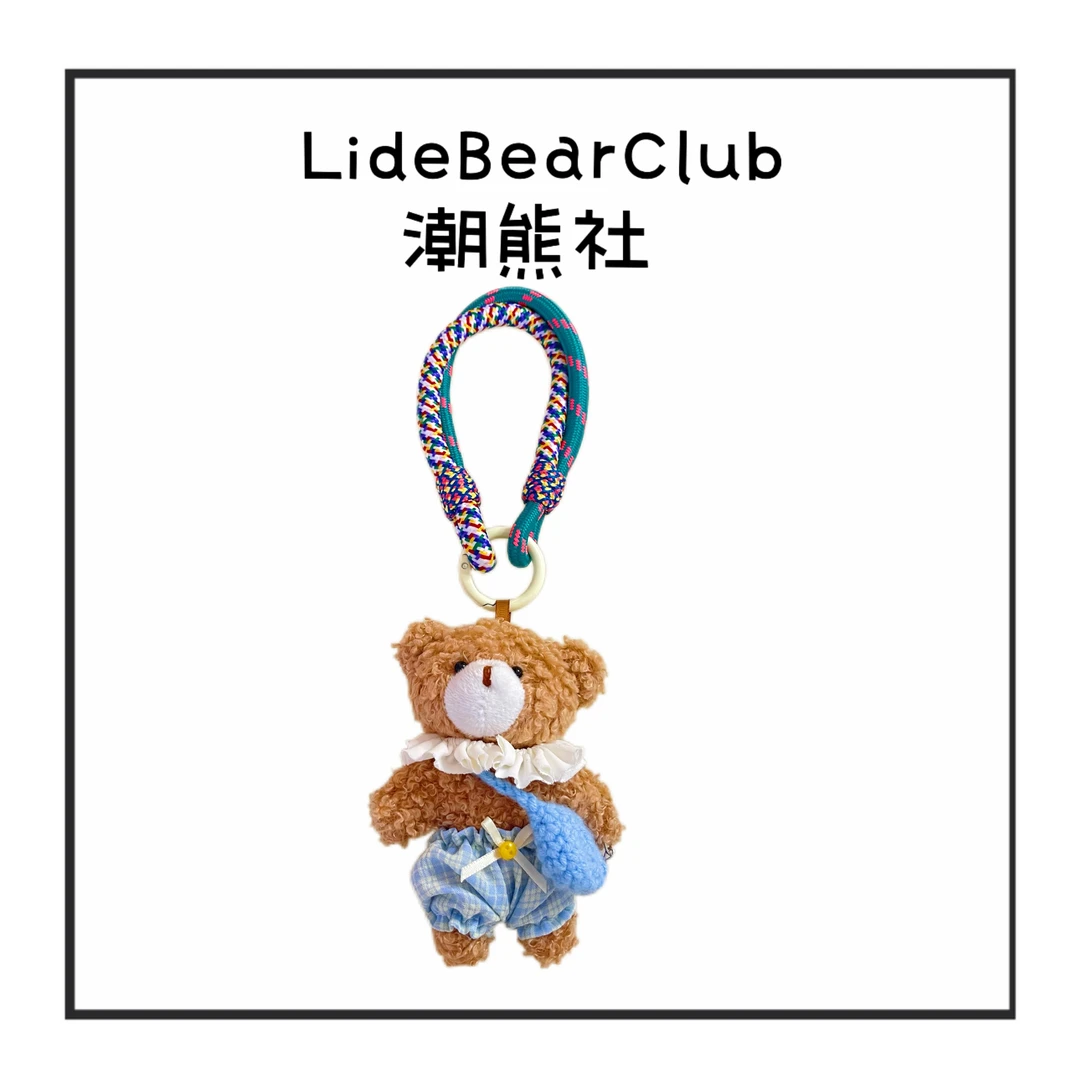 This is Bear•设计师原创包包挂件/手机挂饰/车挂/