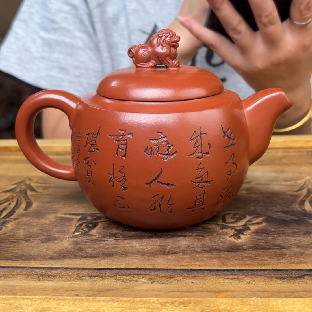 茶壶紫砂宜兴紫砂