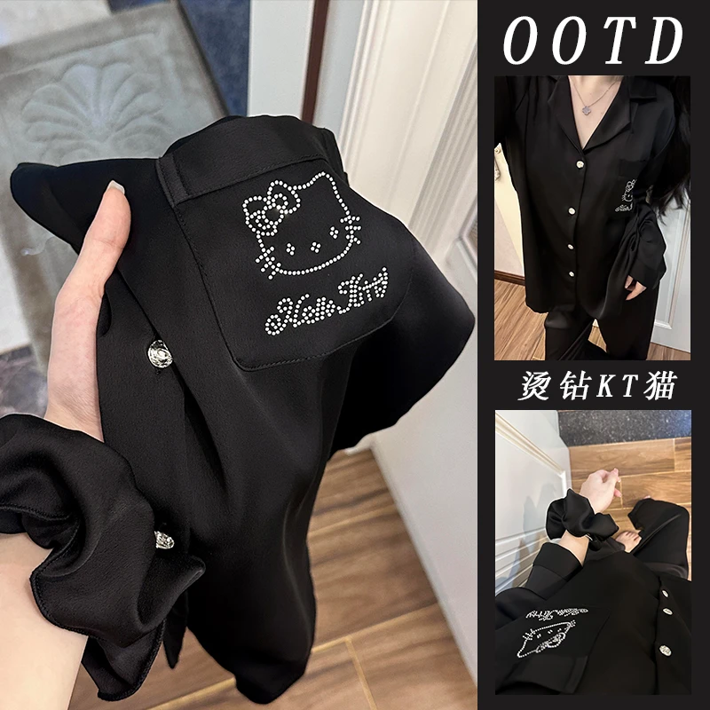 烫钻冰丝睡衣女秋季简约风高级舒适薄款可外穿长袖长裤家居服套装