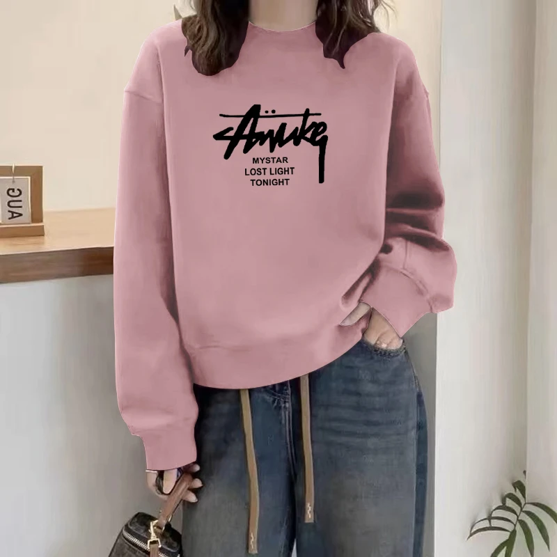 2025年秋冬装新款卫衣女爆款时尚洋气百搭宽松圆领加厚加绒上衣潮