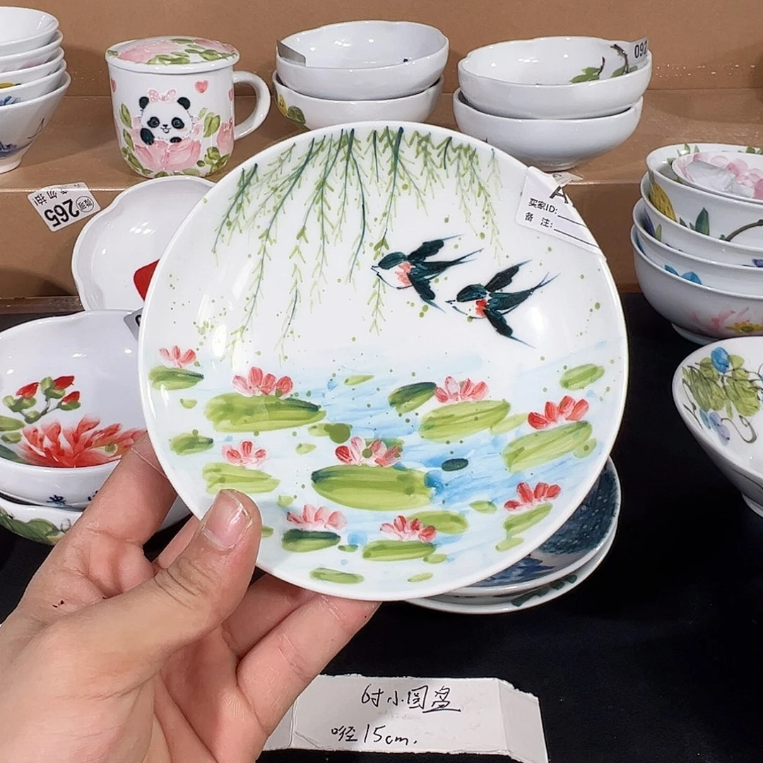 景德镇手工手绘陶瓷