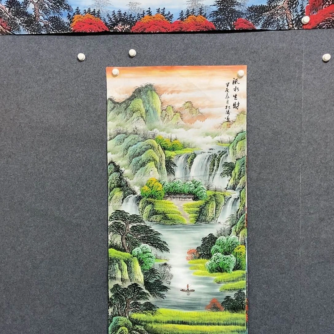 国画四尺山水一副