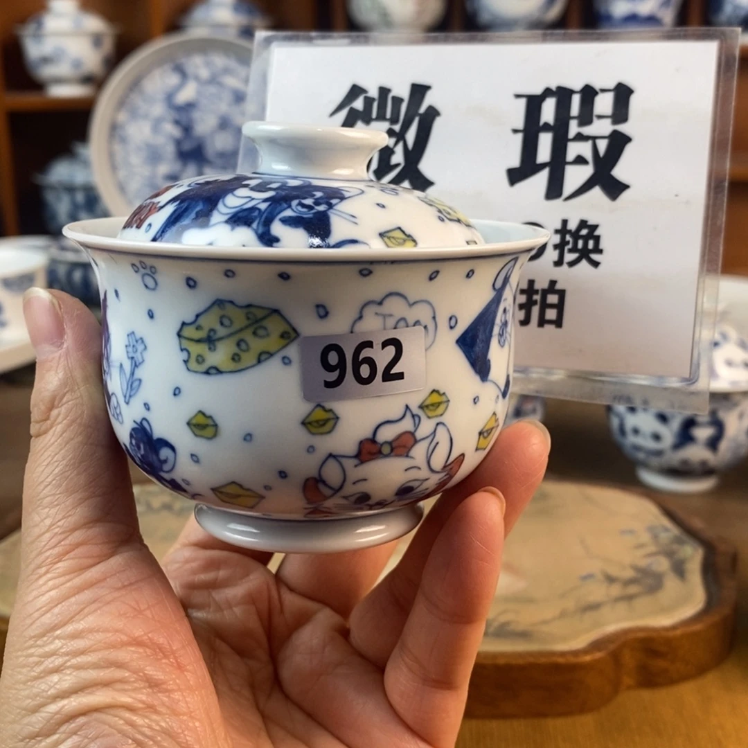 瓷片景德镇陶瓷手绘茶器962