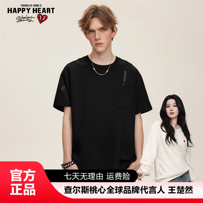 查尔斯桃心圆领潮流宽松夏季刺绣短袖男士纯棉舒适情侣简约T恤